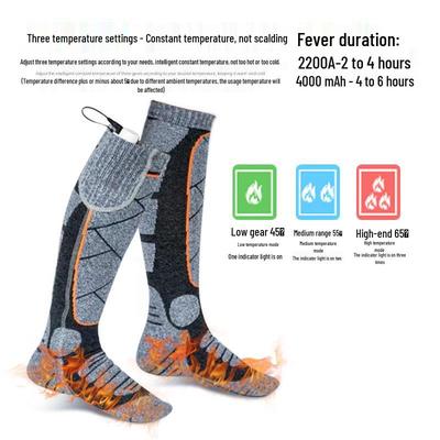 Smart Heated Winter Socks with USB Charging, Three-Speed Temperature Control for Men and Women - Ideal for Skiing and Warmth