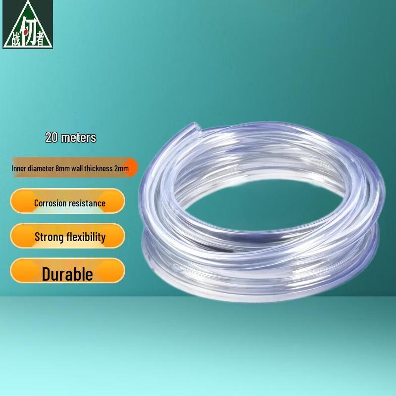 Transparent PVC Anti-Freeze Garden Hose