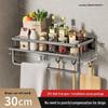 Wall-Mounted Aluminum Multi-Layer Seasoning Rack with Punch-Free Installation