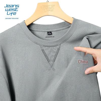 Jeanswest Men's Chinese Chic Pure Cotton Long-Sleeve T-Shirt