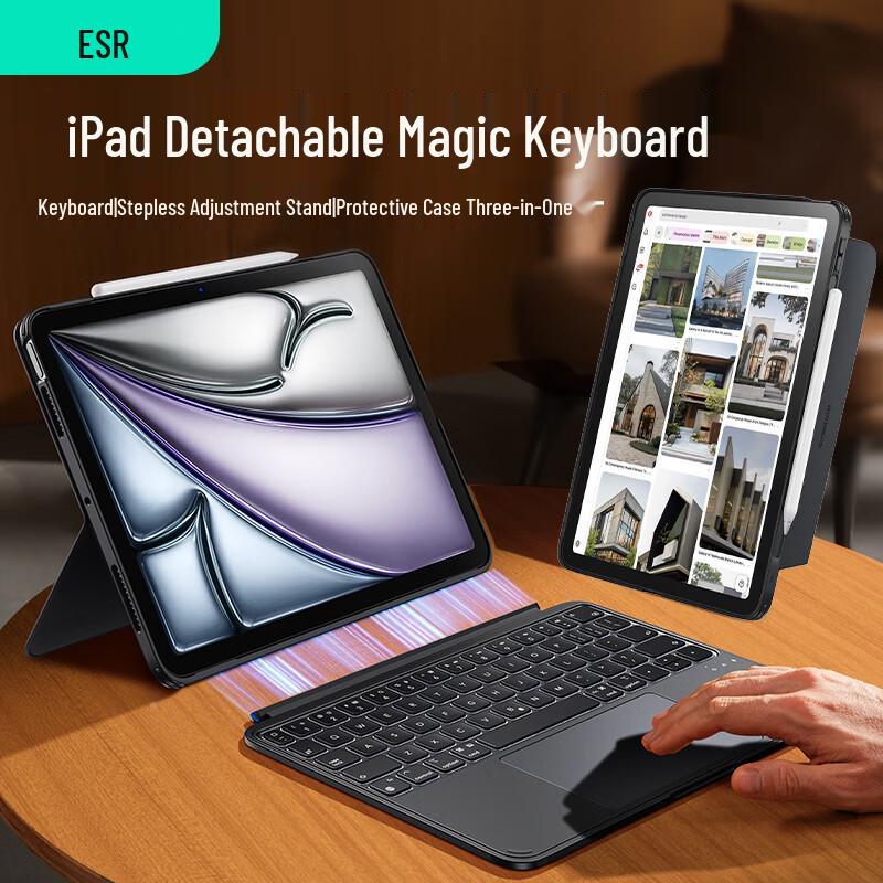 ESR Detachable Magnetic Keyboard Case for iPad Detachable Keyboard Case