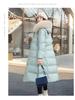Women’s Long Hooded Windproof Thicken Warm Winter Jacket With Belt