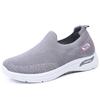 Shoes women's new women's shoes elderly shoes one pedal mother shoes comfortable gift shoes fashion casual shoes women