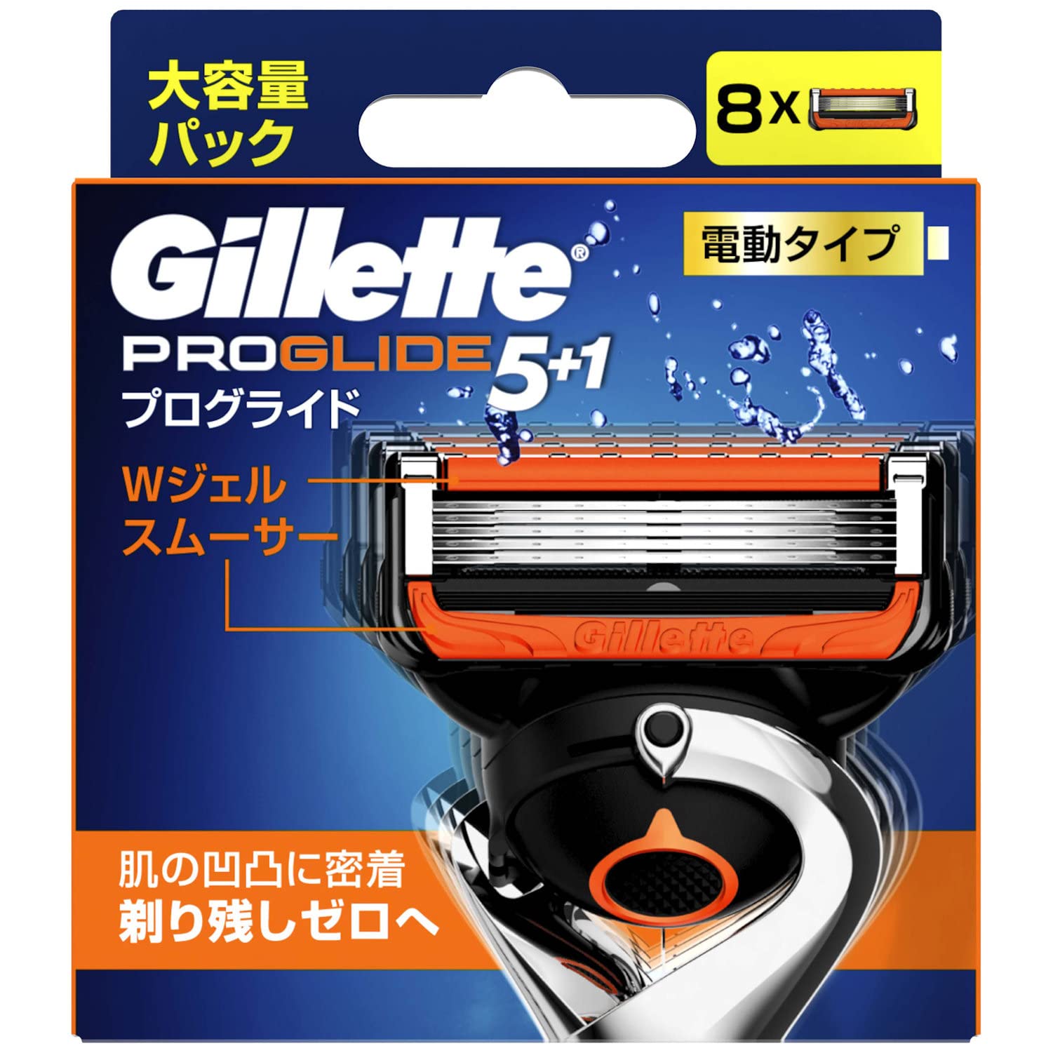 

Gillette Proglide Power Spare Blade 8B 8 pieces P&G