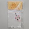 NCT [sealed Wish Bakery Resin Keyring Pang Sakuya
