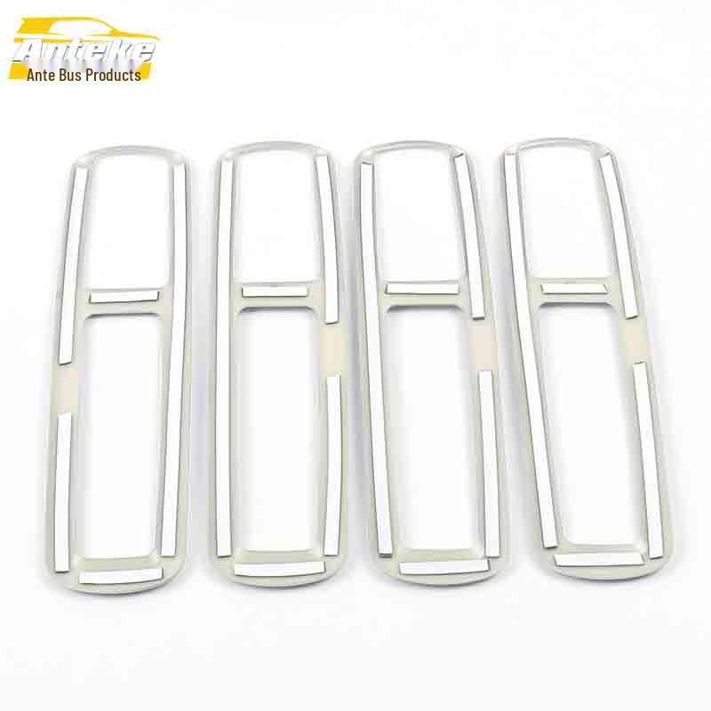 CS95 Dekorative Blende für Leseleuchte hinten - Helle Ring für dritte Reihe Autozubehör