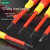 LAOA Insulated Precision Flathead Screwdriver