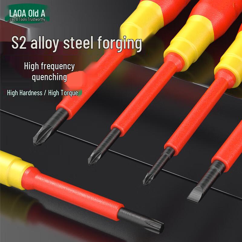 LAOA Insulated Precision Flathead Screwdriver