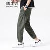 SNOWFLYING Men's 2025 Business Casual Tapered Trousers