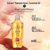 Schwarzkopf Gold Rich Essentielles Öl Shampoo & Spülung Set