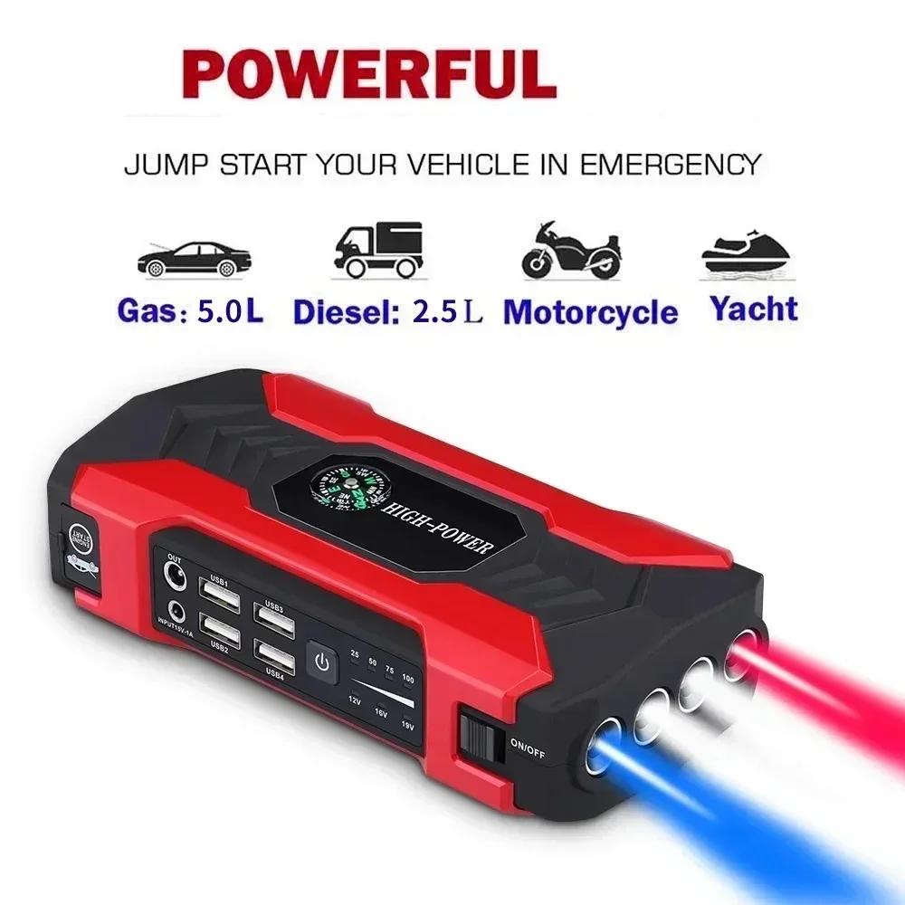 99800mAh 20000mAh startovací zařízení do auta 3000A startovací zařízení přenosná powerbanka startovací baterie pro booster do auta články
