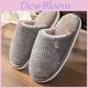 Indoor Mens Cotton Slippers With Plush Lining For Warmth And Comfort
