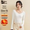 Women's U-Neck Thickened Long Sleeve Base Layer Top