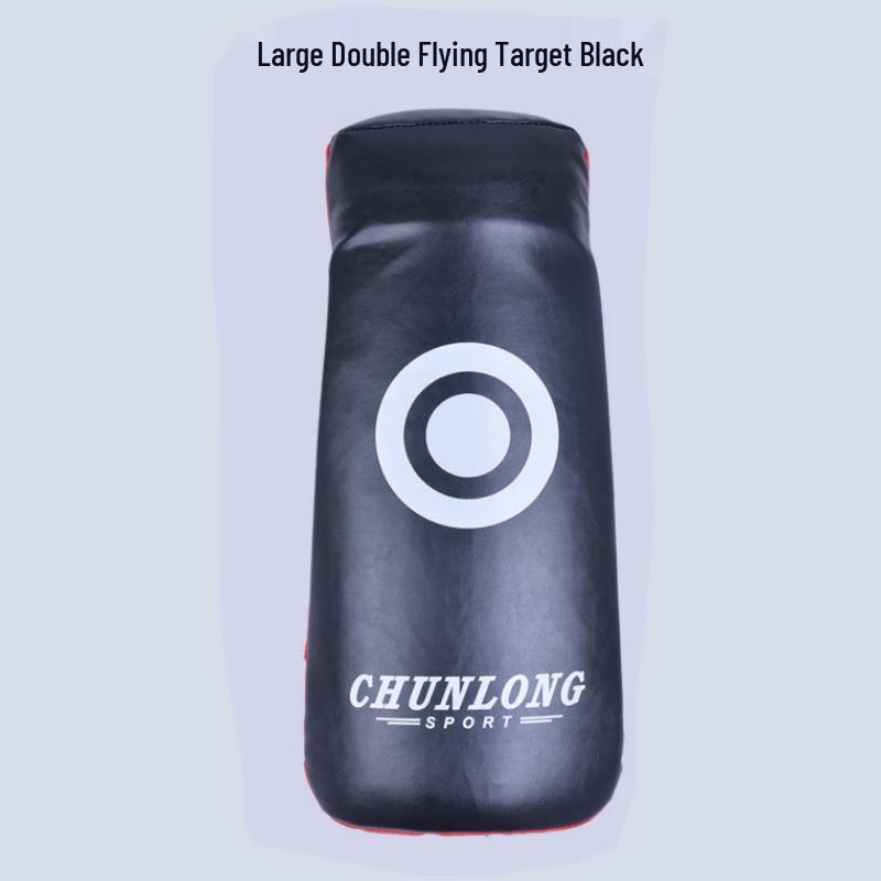 Miflame Taekwondo Double Kicking Pad Large