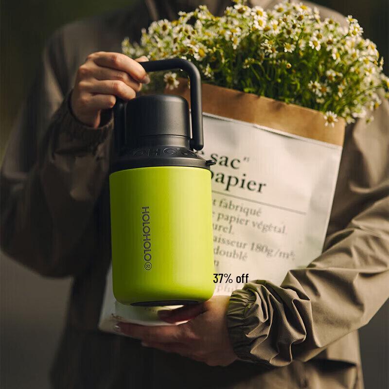 HOLOHOLO AK-01 1000ml Insulated Flask