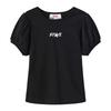 Star Girls Star Puff Sleeve T-Shirt