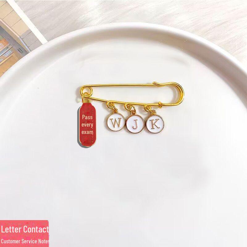 Przypinka dla ucznia DIY na sukces na egzaminie – Urocza broszka z literą na szczęście na egzaminach