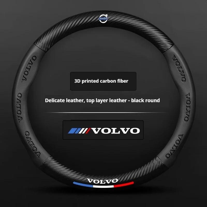 Carbon Fiber Leather Car Steering Wheel Cover with Logo For Volvo XC40 XC60 XC90 S40 S60 S80 S90 V40 V50 V60 V70 V90 C30 C70