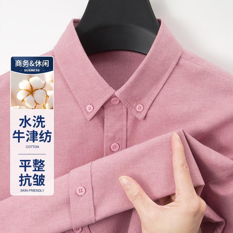Spring Long Sleeve Shirt Middle-Aged & Young Slim Fit Versatile Top S