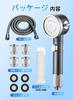 KUSIKIKA Micro Nano Bubble Shower High Water 3 Handheld Water Water Water Purification Skin and Hair Pore Compatible with and T Adapters Head,