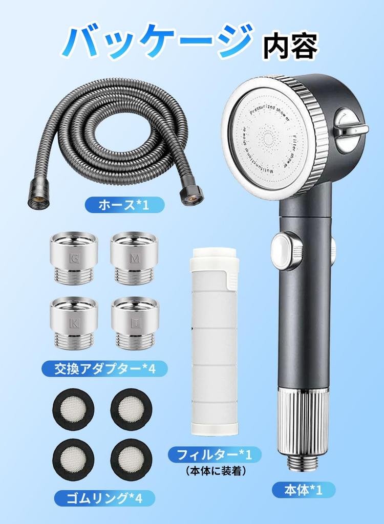 KUSIKIKA Micro Nano Bubble Shower High Water 3 Handheld Water Water Water Purification Skin and Hair Pore Compatible with and T Adapters Head,