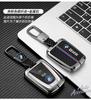 EAJN6 Fashion Carbon Fiber Zinc Alloy Car Remote Smrat Key Case Protector Holder Bag Shell For BMW I3 I8 Series Styling Accessoroies
