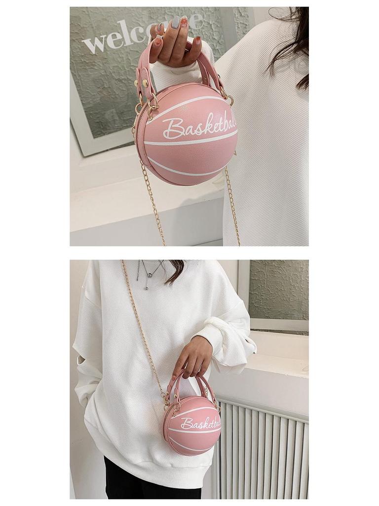 Brown Basketball Round Crossbody Chain Handbag for Women - Autumn/Winter Fashion