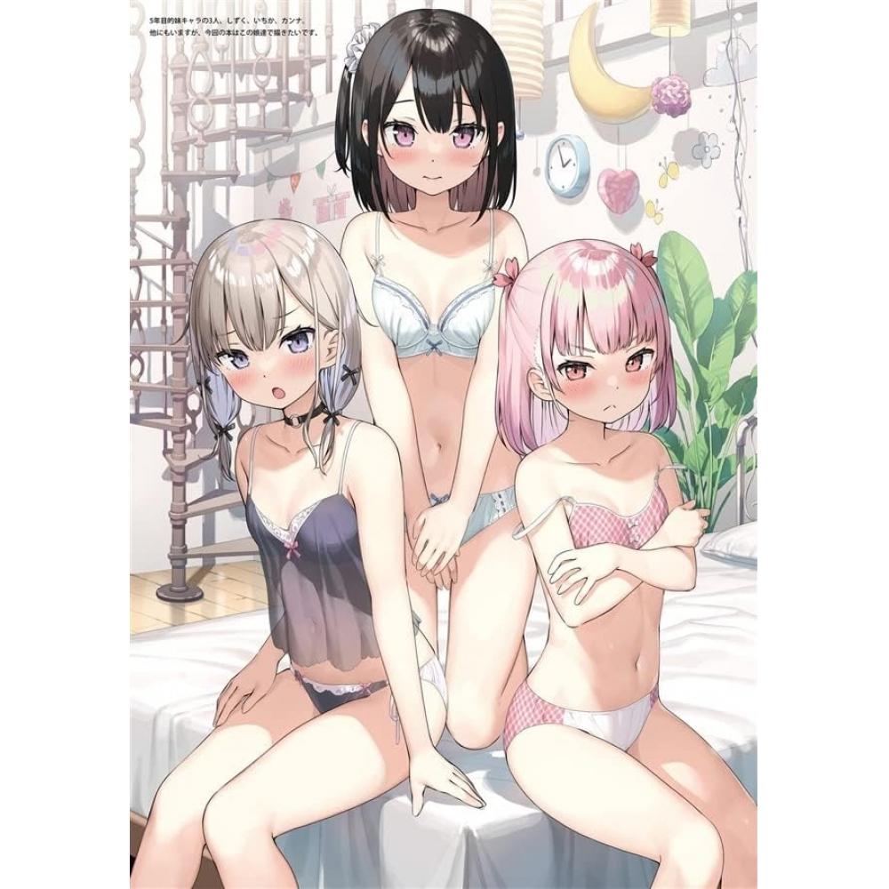 Unbranded Item Shitagi Sister 5. Jahr Nach der Schule Kantoku Original-Illustrationen Sammlung