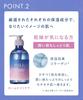 [2025 Spring Limited Edition] YOLU Body Soap Calm Night Care