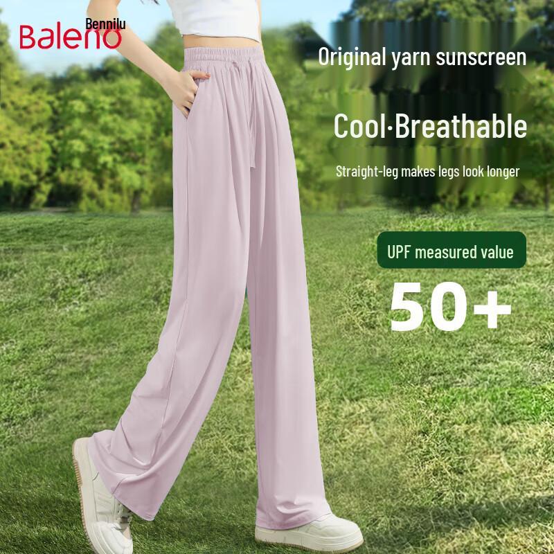 Baleno Women's Ice-Feel UPF50+ Sun Protection Straight-Leg Pants