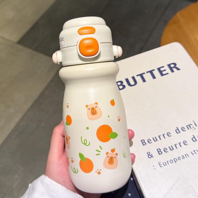 Shangqi Kids Insulated Water Bottle