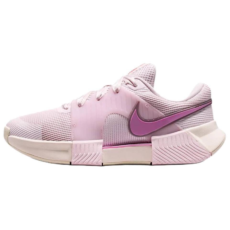 Nike Zoom GP Challenge 1.5