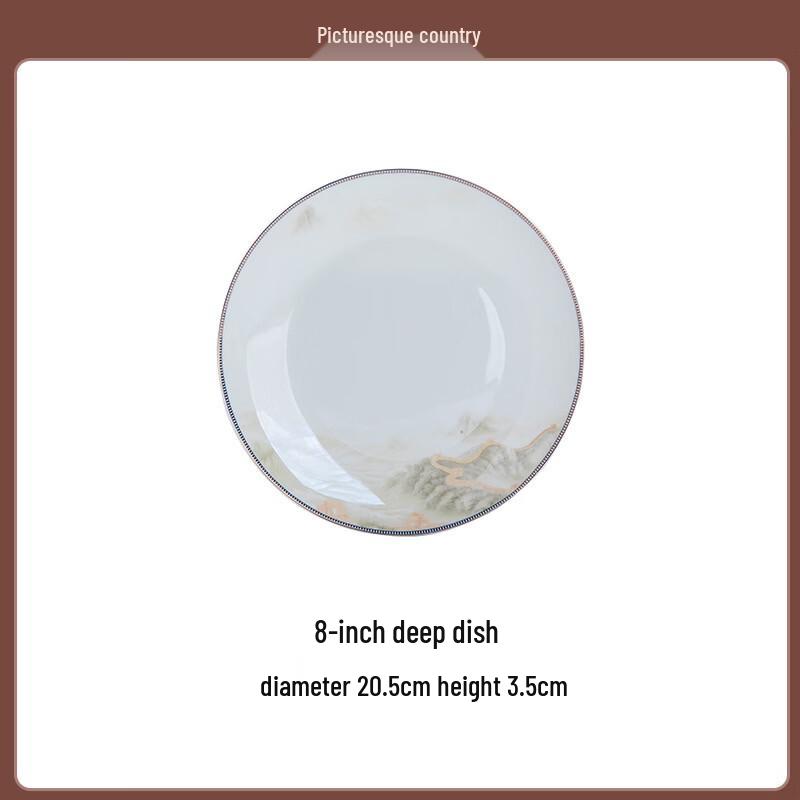 Chuyi Seven Jiangshan Ruhua Ceramic Deep Plates