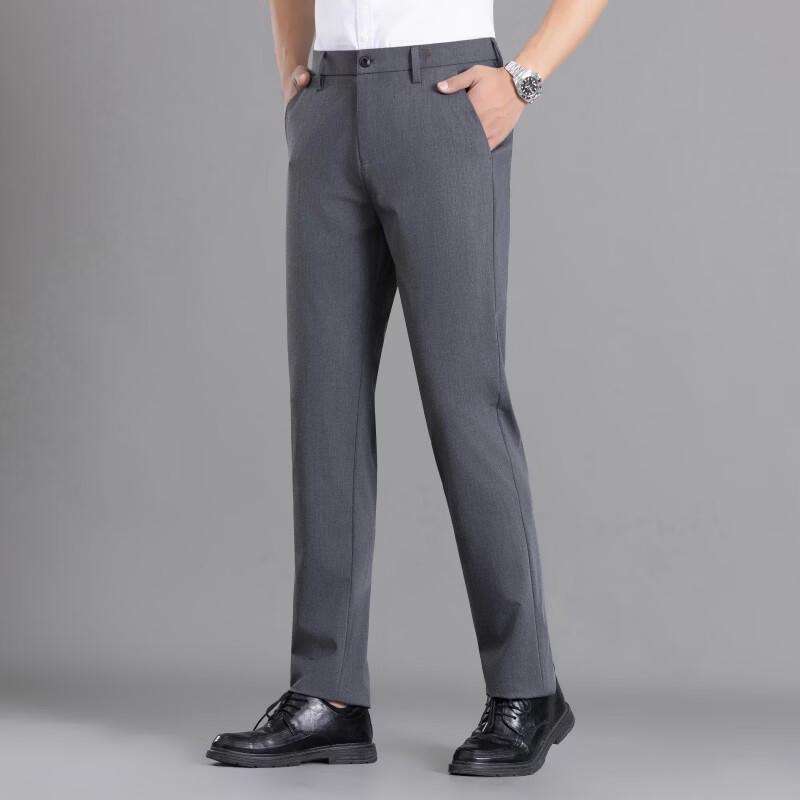 Fengxun Men's Straight-Leg Stretch Business Casual Trousers