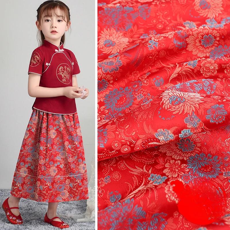 75x100cm Brocade Silk Fabric Beautiful DIY Material with Flower Pattern Sewing Handmade Patchwork Textile Cloth
