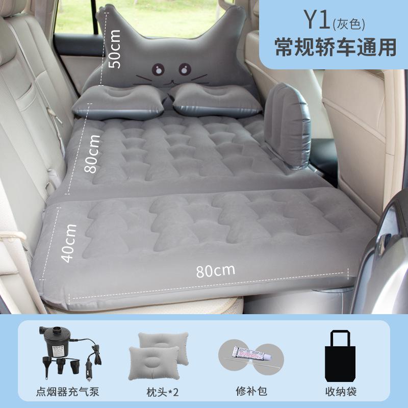 Universal Car Travel Bed Trunk Sleeping Bed Air Mattress Outdoor Sofa Inflable Cushions Self-driving Tour Camping Inflable Pad