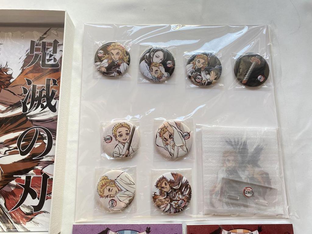 [USED] Demon Slayer: Kimetsu no Yaiba Silver Screen Art Book Set