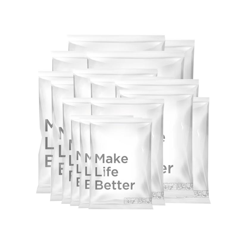 Jingdong Jingzao Vacuum Storage Bag Set