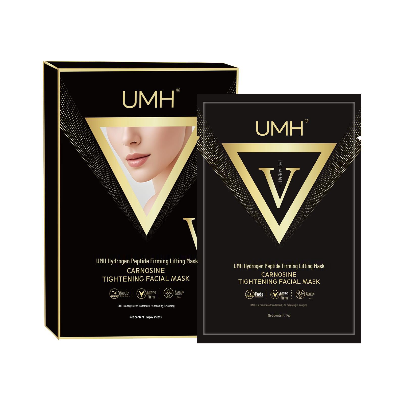 

Зміцнююча маска UMH V-Line: Підтягує та зміцнює, Зменшує друге підборіддя, Розгладжує зморшки, Натягує жувальний м яз, Подвійна конструкція з гачками для вух.