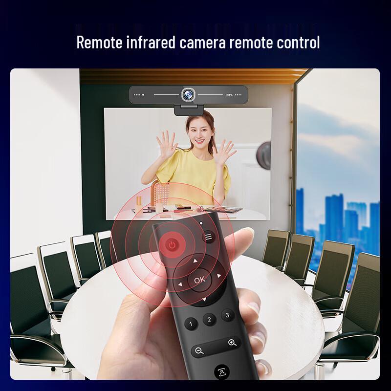 Hikvision 4K UHD Live Streaming Webcam CN plug (adapter included)