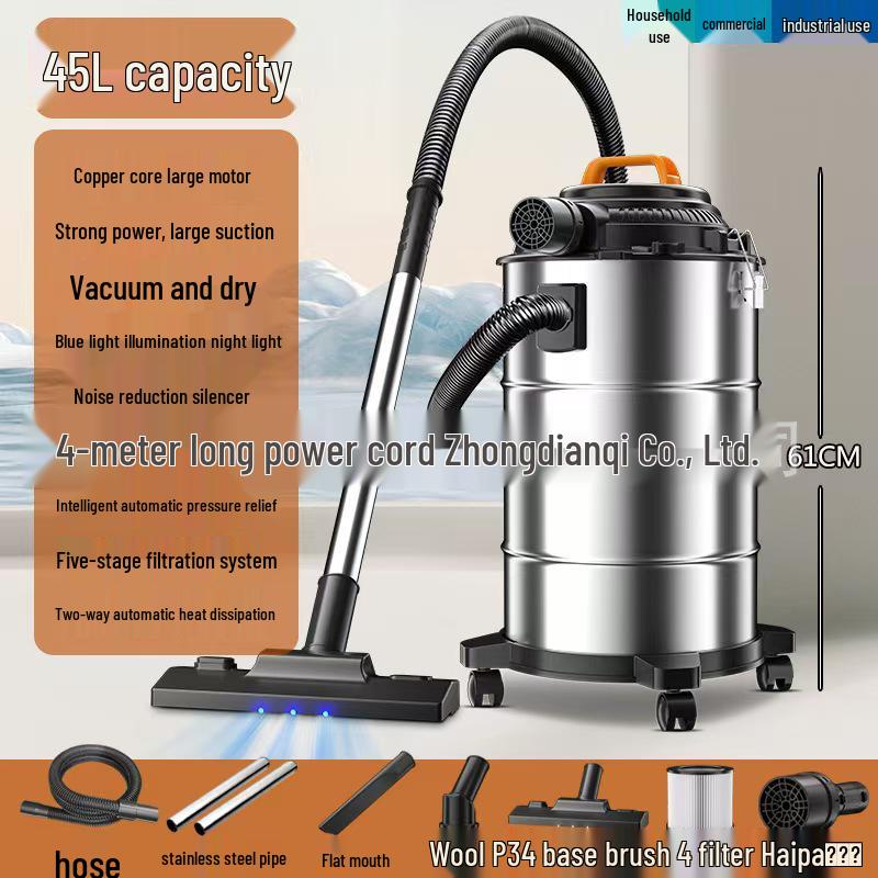 

Night Vision High-Power Wet/Dry Vacuum Cleaner with Lamp for Household & Commercial Use EU Standard [Not for domestic use]
