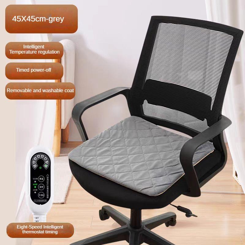 Electric Heating Cushion Seat Heating Pad 220V 3 Speed Adjustable TemperatureOffice Chair Backrest Integrated Thermostatic Mat