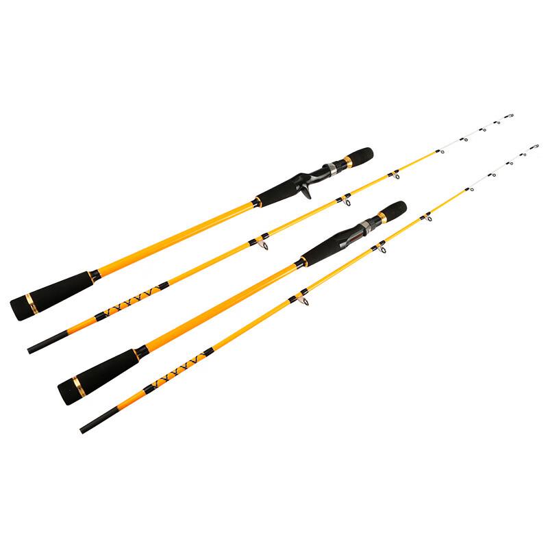 Brangdy Carbon Offshore Boat Lure Fishing Rod