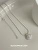 Su Chuang S925 Sterling Silver Shell Necklace for Women – High-End Versatile Scallop Texture Clavicle Chain
