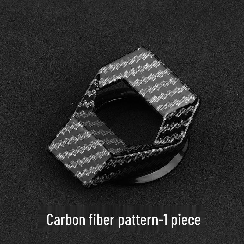 Universal Car Start Button Protective Cover - Custom Interior Design Sticker