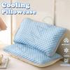 Summer Cooling Pillowcase Solid Color Ice Bean Bean Pillowcase Cool Feeling Air Conditioning Cover Washable  (No Pillow) 48x74cm