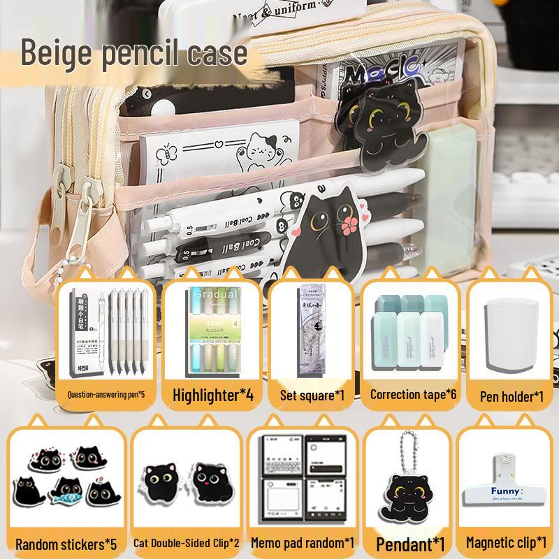 Adorable Black Cat Pencil Case 2025: Spacious and Stylish for Boys and Girls