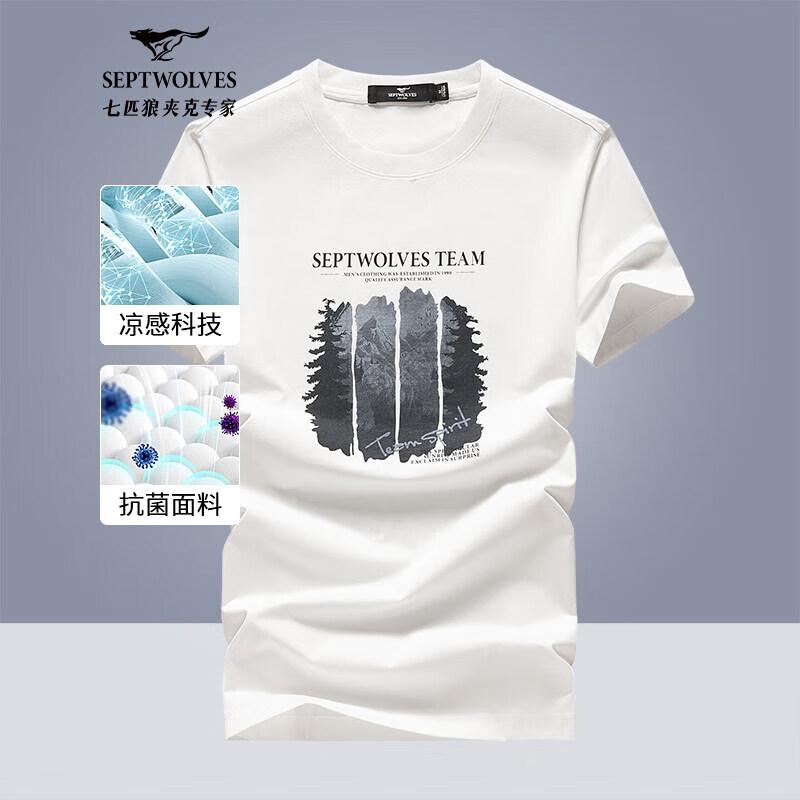 Septwolves Men s Business Casual Round-Neck Short-Sleeve T-Shirt XL