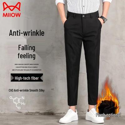 Pantolon – Pantalon ve Kapriler