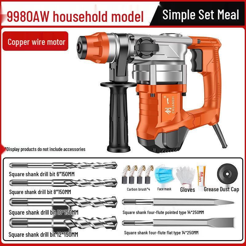 Chuangyi Multi-Functional Electric Hammer & Drill: Dual-use High-Power Concrete Impact Tool for Household and Industrial Use.